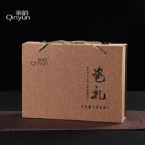 10-piece tea set gift box special shot-(empty gift box does not include tea set)