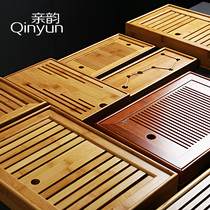 Pro-rhyme bamboo tea tray Tea set Water storage tea table Small tea sea Shengshui Gongfu tea set Tea tray Bamboo small tea tray