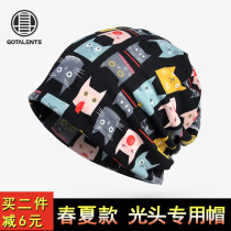 Patient hat female fashion chemotherapy hat thin summer after chemotherapy Lady bald hat summer cartoon bag head hat