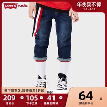 Levi's Levis children's clothing 2022 new summer dress girls seven-point pants pants pants underpants in jeans