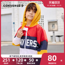 Converse Kids' Western Style Jacket 2022 New Spring Boys' Contrast Color Baby Skin Windbreaker Trendy