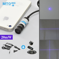 405nm20mW Blue-purple spot-shaped excitation head one-line laser light crosshair laser module adjustable focus