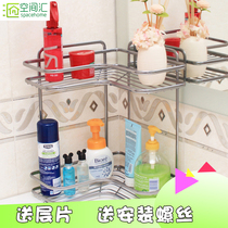 Wash table sink toilet punch-free corner bathroom desktop triangle two-story shelf