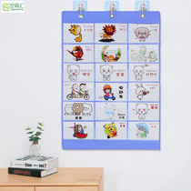 Hong Enka hanging bag childrens literacy card bag learning card hanging bag Oxford cloth class storage bag