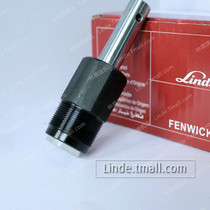 Linde Manual Hydraulic Car Pump Plunger Assembly HL3995 (for M18 M20 M25 Regular Cylinder)