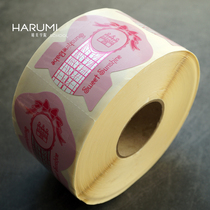 Japan SunshineBabe Extension paper tray Light therapy extension paper tray Crystal nail nail supplies