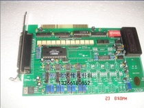 Original disassembly machine PC-7462 Collection card Physical chart