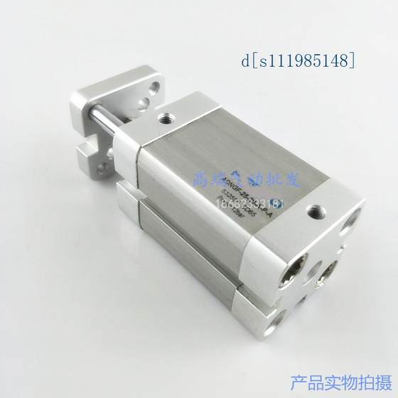 Festo Compact Cylinder ADN ADNGF-32-5-10-15-20-25-30-40-50-60-P-A Festo Compact Cylinder ADN ADNGF-32-5-10-15-20-25-30-40-50-60-P-A
