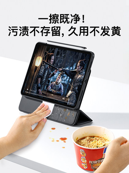 Ifacemall 슬라이드 레일 iPadair6 보호 케이스 2024 새로운 Pro11 인치 자기 흡입 12.9 펜 슬롯 4 Apple 플랫 플레이트에 적합한 보호 케이스 5 9 번 세대 8 회전 9 벤드 가을 13 Ifacemall 슬라이드 레일 iPadair6 보호 케이스 2024 새로운 Pro11 인치 자기 흡입 12.9 펜 슬롯 4 Apple 플랫 플레이트에 적합한 보호 케이스 5 9 번 세대 8 회전 9 벤드 가을 13