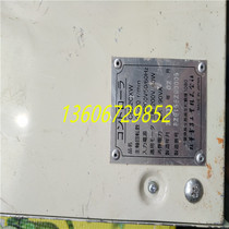 CB52CXW quality assurance physical spot