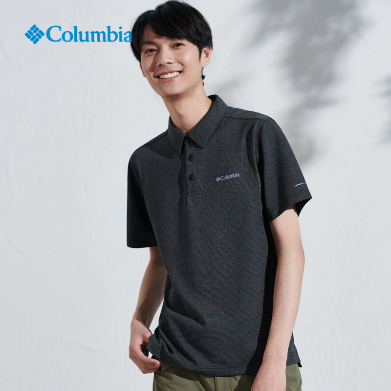 Columbia Columbia outdoor 21 spring summer new product men's knit short sleeves quick-dry polo shirt AE2996