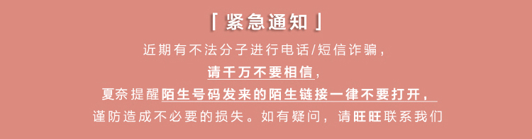 香奈兒套裝的關鍵要素 夏奈T020 高端日系JK制服濃紺三本軟妹關西襟水手服學生班服套裝 香奈兒