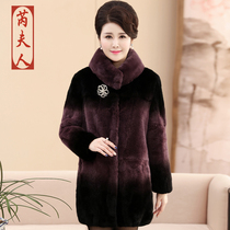 Mrs. Rui whole leather Rex rabbit fur fur coat female middle-aged mother dress collar warm coat loose medium length