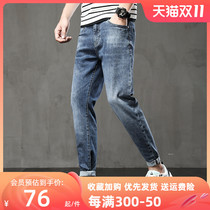 Jeans Men's Mode 2021 Spring and Autumn Flexible Body Straight Tube Pants Korean Version Trend Pants Men