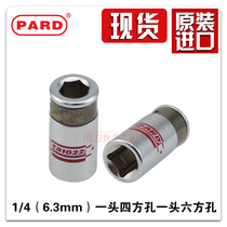 American PARD1 4 inch batch head screwdriver wrench socket socket conversion sleeve batch head connector