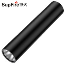 Shenhuo S11 strong flashlight American Corrui LED rechargeable multifunctional waterproof super bright long-range Home Mini
