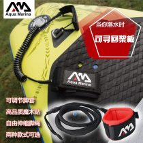 Aqua Marina Fun Paddling 2019 Paddle board Surfboard Paddle board Water ski board Special safety foot rope Screw ring shape