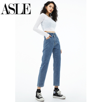 Light colored small straight jeans womens high waist 2021 autumn and winter New loose elastic small man eight points pipe pants