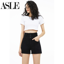 Black high-waisted denim shorts womens 2021 New Korean version of thin elastic tight-fitting ultra-high waist a-shaped hot pants summer