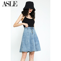 Light-colored denim short skirt female skirt high waist mid-length 2021 new versatile thin umbrella dress a-line skirt summer