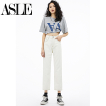 Beige high-waisted jeans womens spring and autumn 2021 New loose elastic small man nine-point pipe straight pants