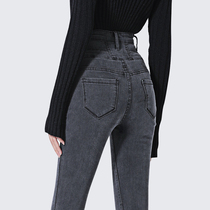 Smoke gray high-waisted jeans womens 2021 spring Korean version slim slim tight velvet thickened outer wear small pants