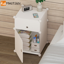 Simple bedside table plastic economical assembly locker dustproof storage cabinet bedside bedroom simple modern