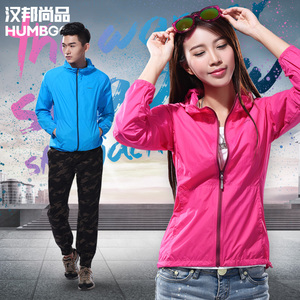 汉邦尚品 upf40 男女款 防紫外线皮肤衣 夏季户外轻薄透气防晒衣