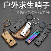 Outdoor mouth whistle metal double pipe triple pipe begging for explosive sound referee emergency whistle stainless steel high decibel referee whistle