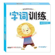 Sea Moisturizing Sunshine Baby Early Education Enlightenment Cognition Big Kaetya Training 2 0 ~ 3 Years Old Parenting Interactive Card Baby Plotbook Look Figure Literacy Early Education Cards Early Childhood Stories Book Epistemology Enlightenment Cognition Card