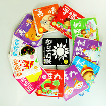 0-3 years old knowledge card baby card enlightenment not bad child literacy HD early education card