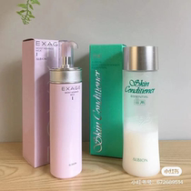 Albion Aorbin Orbin Health Water 110 330ml Fresh Moisturizing Penetration Milk Set