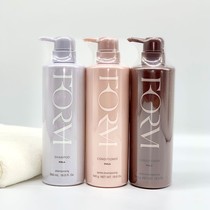 Japanese POLA POLA shampoo conditioner anti-dandruff anti-saccharification set repair anti-hair drop no silicone oil to relieve itching