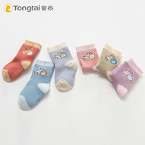 Tongtai baby socks Cotton 0-1 years old male and female children spring and autumn pearl baby baby socks Floor socks loose socks