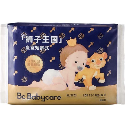 babycare皇室狮子王国新生儿拉拉裤试用装皇冠lala裤尿不湿L/XL码