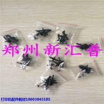 Original Samsung 4521HS SCX-4321NS 4021S 4621NS 4821HN fixing separation claw 4