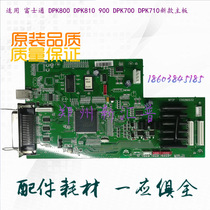 Fujitsu DPK 800 810 900 DPK700 710 printer motherboard interface board new