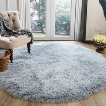 Carpet round bedroom room Nordic modern simple living room Coffee table Household sofa Study Long hair hanging basket swivel chair
