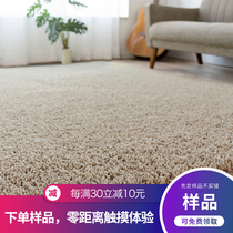 Dimple home flagship store HTN sample