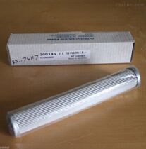 INTERNORMEN Inder Norman hydraulic oil filter element 300145