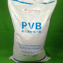 PVB Butyral CAS RN 63148-65-2 Polyvinyl butyral 5 seconds-240 seconds 12 5KG bag