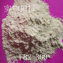 Lignin fiber powder Filled dispersion crack-resistant putty powder coating mortar with lignin fiber 1KG for sale