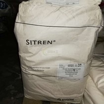 Evonik Degusai air entrainment Dry mortar Strong air entrainment Surfactants for mortar and inhibition of pantothenic acid