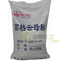 High-grade mica powder 1250 mesh sericite powder Ultrafine mica powder Anhui silk 25KG per bag