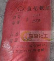 MICA IRON OXIDE red ULTRAFINE MICA IRON OXIDE red Iron OXIDE red 1KG