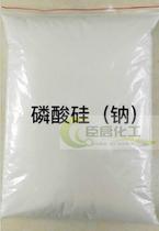 Silicon phosphate (sodium) water glass curing agent Sodium silicon triphosphate Potassium silicon phosphate 1KG for sale