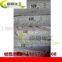 German WACKER rubber powder 328N latex powder Redistributable latex powder 25KG