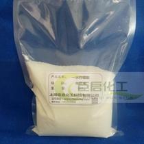 Citric acid monohydrate building mortar retarder Daily chemical detergent bleaching descaling agent Industrial grade National standard 99 9%