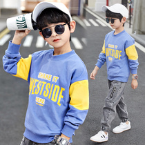 Boys' Sweatshirt Children's Long Sleeve T-Shirt 2022 New Spring Middle-aged Children's Xinjiang Pure Cotton Tops Bottoming Shirt