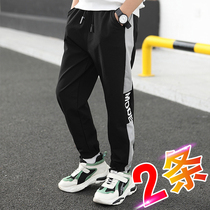 Boys' pants spring autumn 2022 new children's long pants autumn winter casual pants sports big boys fashion clothing